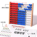 Red and blue abacus stand (card + pen)