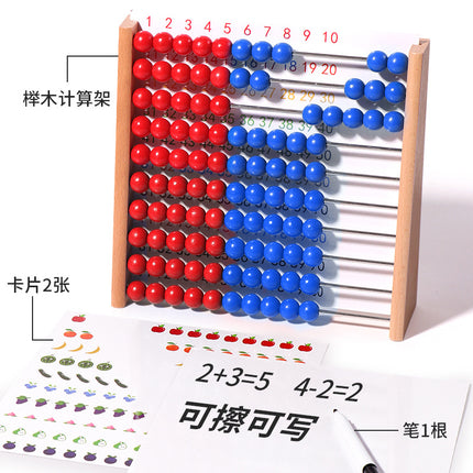 Calculation Rack Montessori Mathematics Addition and Subtraction Number Artifact Arithmetic Abacus Disc Teaching Aware Children Arithmetic Enlightenment Counting