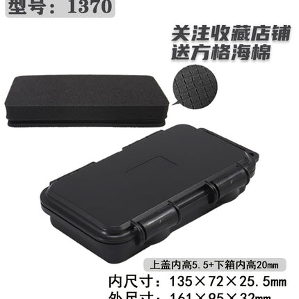 Abs Tool Box Precision Instrument Ip67 Waterproof Safety Plastic Protective Box Three-Proof Edc Small Parts Box Pp