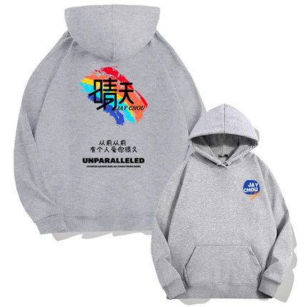 Jay Chou Song Sunny Day Hooded Pullover Sweat Men's Autumn Youth Fashion Brand Loose Shoulder Long Sleeve Top