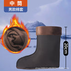 Men's fashionable cotton cover [regular style] suitable for 19- 22cm height / 39