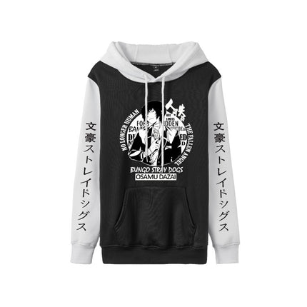 Foreign trade spring and autumn hooded sweater literary giant wild dog around the European code cross-border hot printing pullover men's and women's sweater