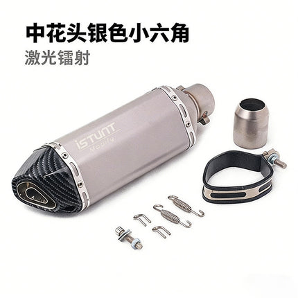 NINJA400 Ninja 250 R3 ZX6R Huanglong 600 Motorcycle Sports Car Modified Universal Small Hexagon Exhaust Pipe