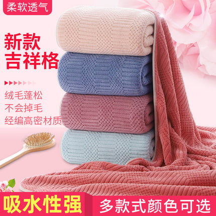Thickened Auspicious Coral Velvet Large Bath Towel Household Adult Bath Wrap Absorbent Quick-Drying Beach Towel Manufacturer Wholesale