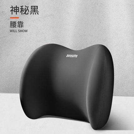 Car Headrest, Neck Pillow for Car, In-Car Seat Driving Pillow, Headrest Latex Cervical Spine Memory Foam