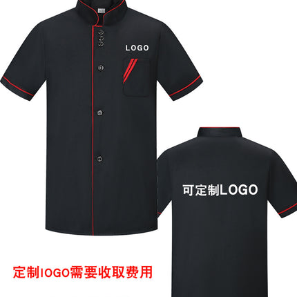 Chef's Work Clothes Men's Long Sleeve Chef's Clothes Back Kitchen Clothes Catering Restaurant Hotel Work Clothes Canteen Chef's Clothes