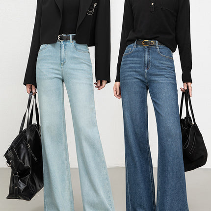 Trendy Denim Wide-Leg Pants 2026 Spring New Style Loose Drape Slimming Flared Pants Casual Versatile Floor-Length Trousers