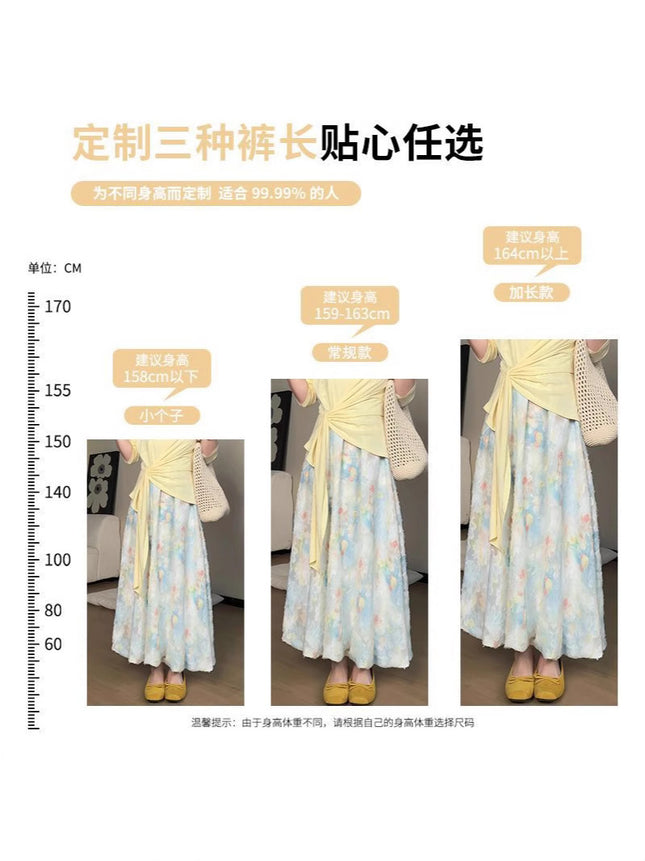 Summer New Super Nice Dopamine Floral Skirt Monet Garden Bud Skirt Women's Fluffy A-Line Lantern Skirt