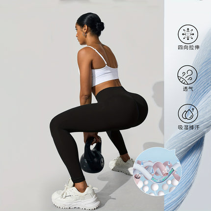 Cross-Border New Fashion Sports Fitness Yoga Pants for Women Outdoor Wear High-Waisted Tummy Control Butt-Lifting Elastic Yoga Pants