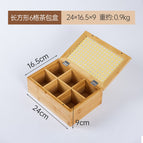 Six-compartment storage box