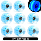 6536 blue luminous wheel (including bearing) 8 wrenches