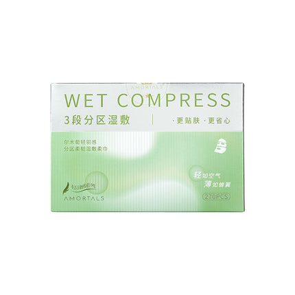 Ermutao Wet Compress Cotton Pads, Stretchable, High-Elastic Wet Compress Soft Towels, Makeup Cotton Pads, Soft Skin Compresses for Face, Official Authentic Product