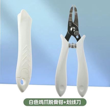 Stainless Steel Boneless Chicken Claw Bone Removal Tool, Chicken Claw Bone Removal Knife, Pointed Pliers, Bone Removal Clip Tool Wholesale