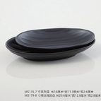 7-inch horizontal grain denier plate