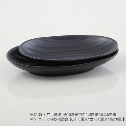 Rectangular plate melamine tableware plastic black Frosted Hot Pot Restaurant creative Japanese and Korean sushi barbecue skewers meat plate