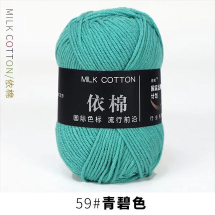4-Ply Yarn, Four-Strand Milk Cotton Yarn, Milk Cotton Yarn Ball, Baby Fine Combed Cotton Yarn, Cotton Spinning Yarn Material Pack Wholesale
