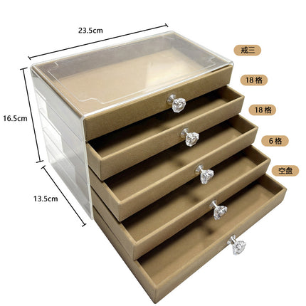 Jewelry Storage Box, High-End and Exquisite New Multi-Layered Earrings, Earrings, Rings, Necklaces, Bracelets, Multi-Layered Storage Boxes