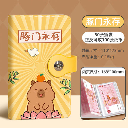 Kapi Barra Deposit Book Bookkeeping Book Cash Storage Bag Primary School Student Family Locked Financial Deposit Bag Hand Ledger Book