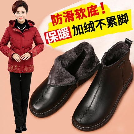 Mom's Shoes, Short Boots for the Elderly, Warm Winter Non-Slip Shoes for Middle-Aged and Elderly Women, Plus Suede Leather Shoes, Autumn and Winter Middle-Aged Winter Cotton Shoes
