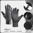 Curved finger [reflective style]: gray / M