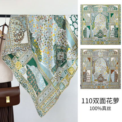 Chinese Style Double-sided Two-color Silk Flower Jacquard 110 Large Square Scarf Expensive Silk Scarf Shawl Gift Giving High-end Scarf