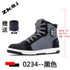 Black 0234 / 38