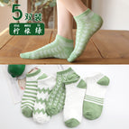 051 lime green women’s socks / Naked socks