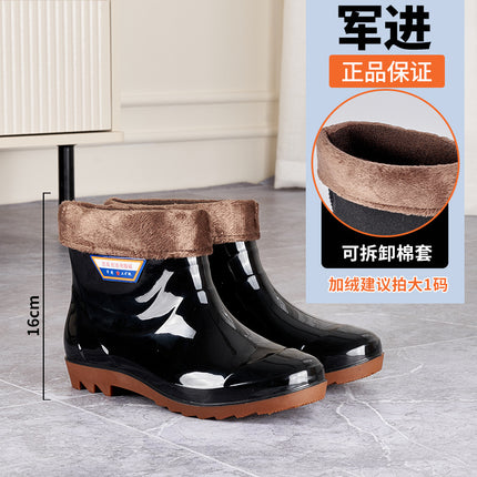 Men's Round Toe Comfortable Rain Boots Plastic Low-barrel Waterproof Shoes Men's Short-barrel Non-slip Rain Boots Kitchen Fishing Rubber Shoes for Men