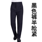 Black Pants [Semi-elastic]] / 6XL