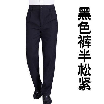 Wholesale Spot Hotel Restaurant Striped Chef Work Pants Elastic Band Elastic Black Waiter Overalls Customized
