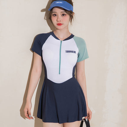 Swimsuit Women's Summer 2024 New Sporty Style Conservative Dress Style Sexy Pure Desire Casual Hot Swimsuit suit