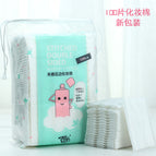 100 pieces of cool products