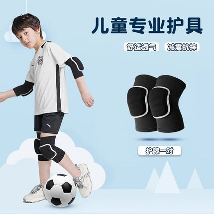 Sports special knee pads elbow pads children's anti-fall basketball breathable football running boys wrist pads suit thin summer