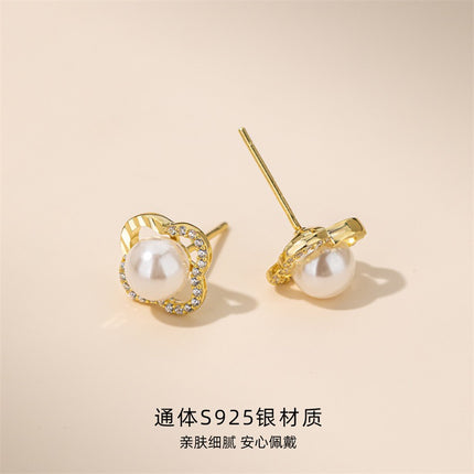 Four-Leaf Clover Earrings, Imitation Pearl Studs for Women, 925 Sterling Silver Earrings, New Popular Style, High-End Ear Cartilage Studs