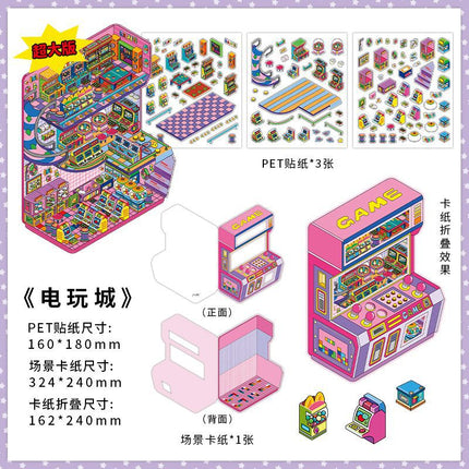 infeelme's Fifth Play 3d Landscape Sticker in Business Today Innovates Little Red Riding Book's New DIY Landscape House