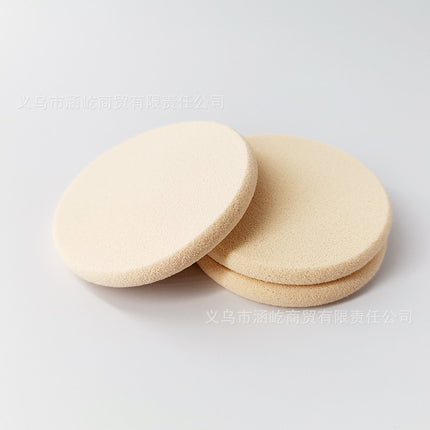 Sbr Latex Round Powder Puff Square Powder Puff Soft Collodion Powder Puff Nude Light and Thin