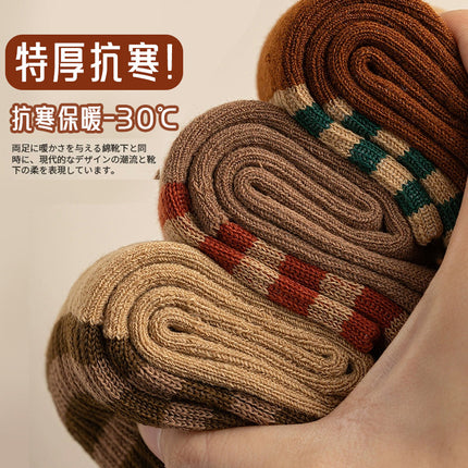 Socks Women's Mid-barrel Autumn and Winter fleece-lined Thickened Moon Socks Winter Warm Trendy All-match Stacked Socks