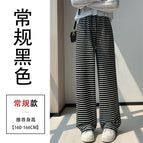 Black regular style / S