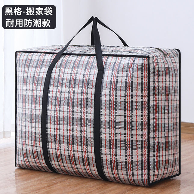 Quilt Storage Bag, Luggage Bag, Moving Packing Bag, Woven Bag, Organizing Bag, Clothing Quilt, Clothing Organizing Box