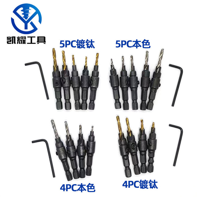 Woodworking countersunk head drill high speed steel titanium plated hole opener set punch Chamfering integrated hexagonal shank countersunk hole twist drill