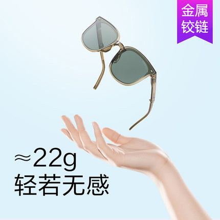 Folding Sunglasses Pocket Air Cushion Sunglasses Women's Sun Protection Glasses 2022 Anti-Uv Sunglasses Men's Driving Trend