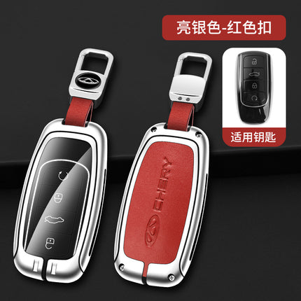 Applicable to Chery Tiger 8 key case ruihu 9 special 8plus Qipeng version 8 pro7plus buckle Shell Factory