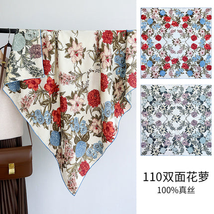 Chinese Style Double-sided Two-color Silk Flower Jacquard 110 Large Square Scarf Expensive Silk Scarf Shawl Gift Giving High-end Scarf
