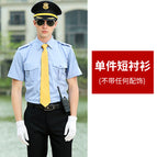 Men's blue short sleeves (no accessories) / S
