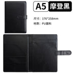 Small a5 modern black / No accessories