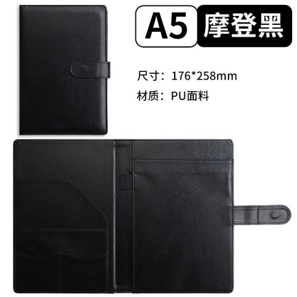 A5 Buckle Multifunctional Folder Pu Leather A4 Contract Folder Note Pad with Magnetic Buckle Business Manager Folder