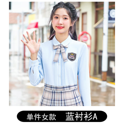 Wholesale New Autum Clothing for Men and Women, Middle and High School Uniforms, Jk Uniforms, Suits, Three-Piece College Style Suits