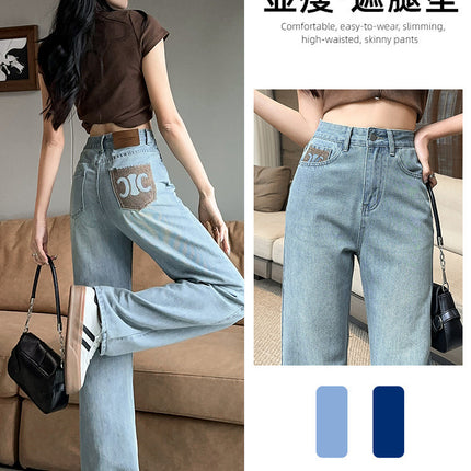 Light Blue Wide-Leg Jeans for Women Summer Thin 2025 New Embroidered High-Waisted Small Narrow Straight Pants