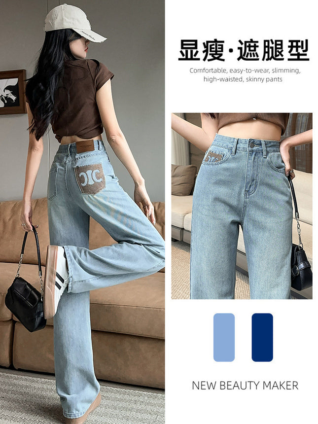 Light Blue Wide-Leg Jeans for Women Summer Thin 2025 New Embroidered High-Waisted Small Narrow Straight Pants