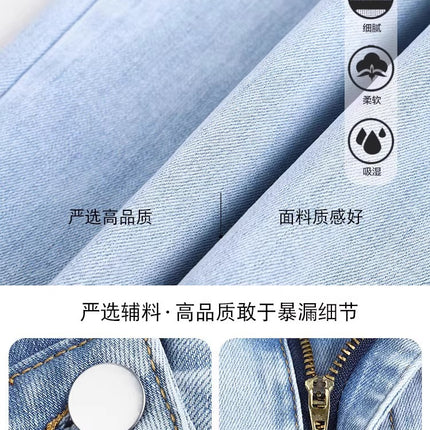 Light-Colored Straight-Leg Jeans for Women, 2026 Spring New Trendy High-Waisted Slimming Pants, Petite Cropped Cigarette Pants